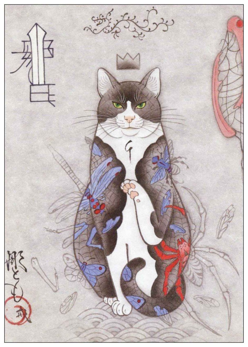 Kazuaki Horitomo художник