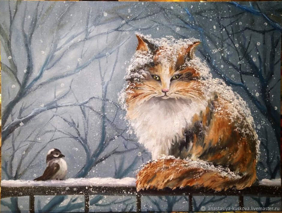 Коты Воители Луна