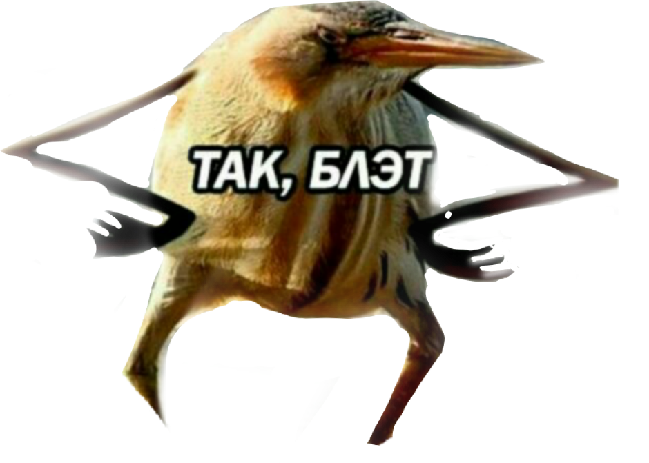 Птица сидит на руке