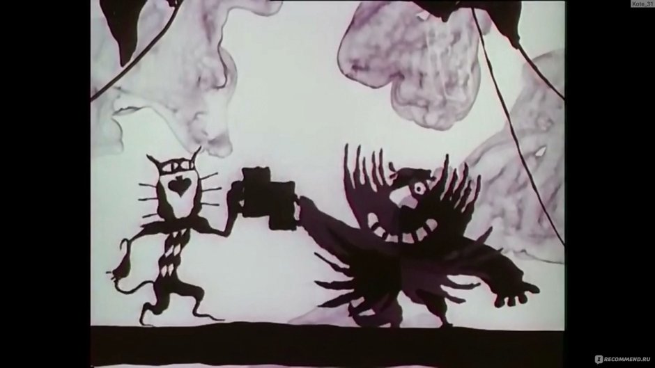 Голубой щенок мультфильм 1976 пират