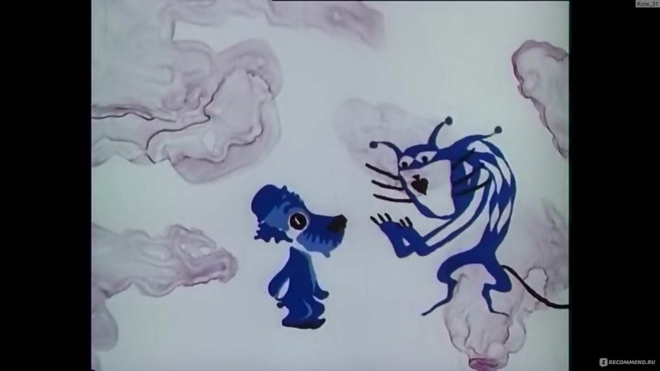 Голубой щенок черный кот хуманизация