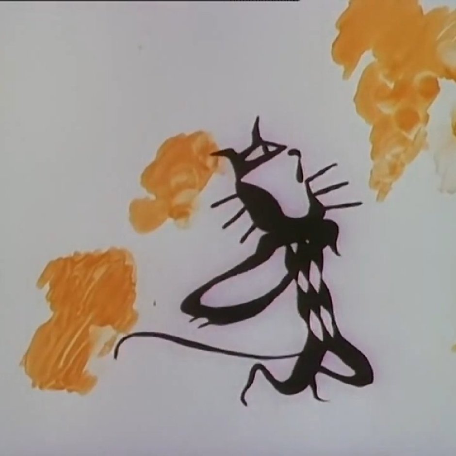 Голубой щенок Юрий Энтин