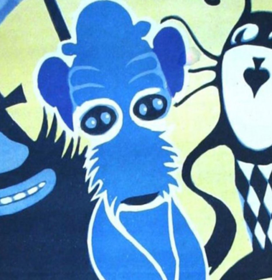 Голубой щенок Советский мультфильм