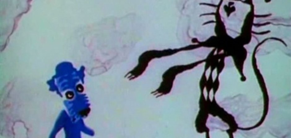 Голубой щенок мультфильм 1976