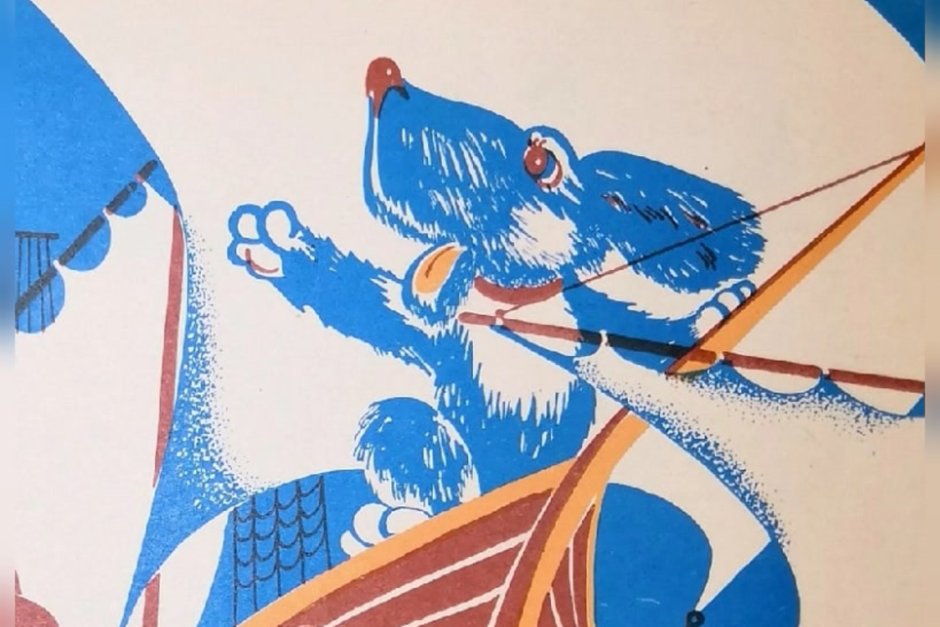 Голубой щенок черный кот