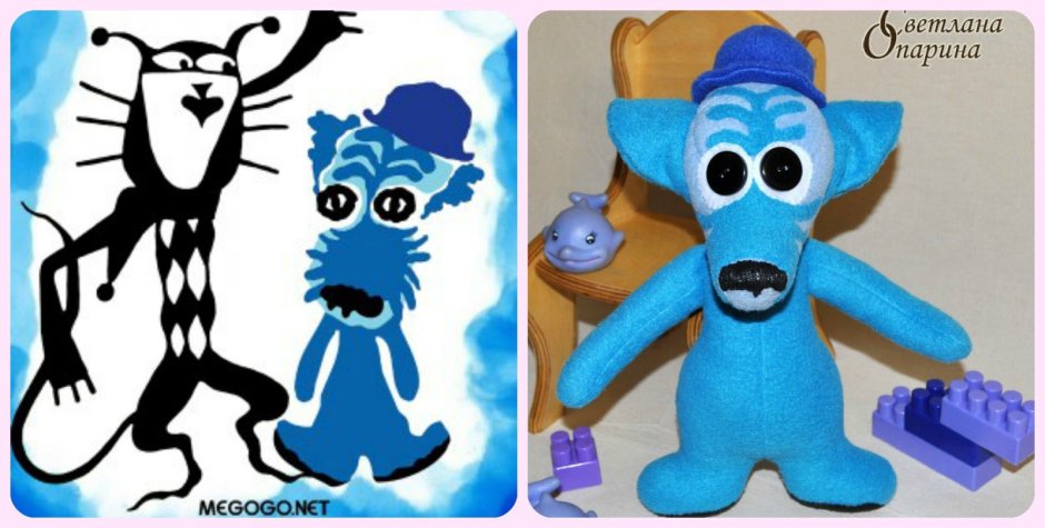 М/Ф "голубой щенок"