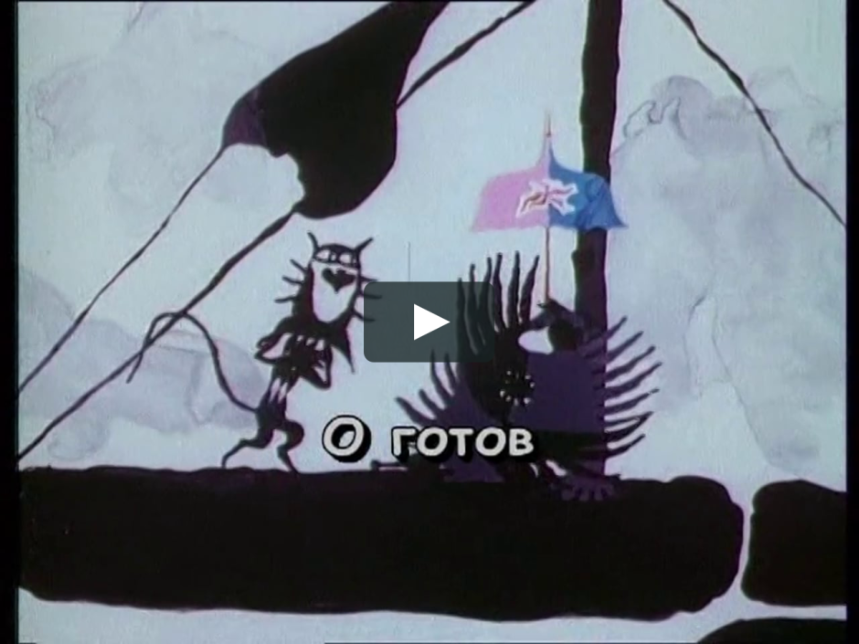 Голубой щенок добрый моряк