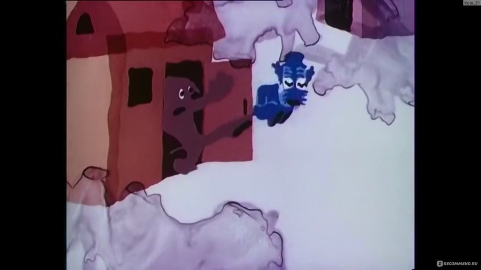 Голубой щенок арты