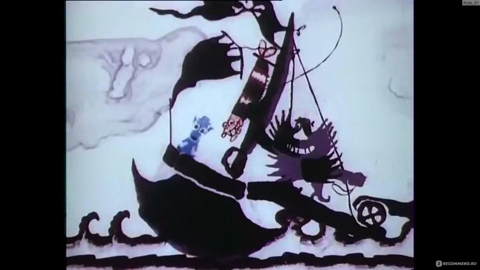 Голубой щенок