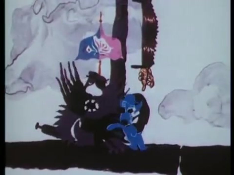 Мой голубой щенок 1971