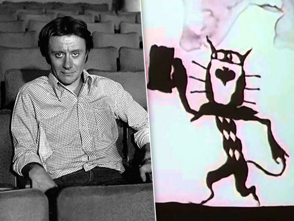 Синяя собака из мультика