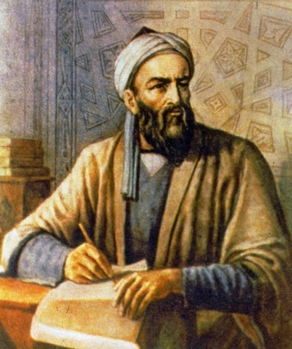 Мухаммад ибн Аль-Хасан