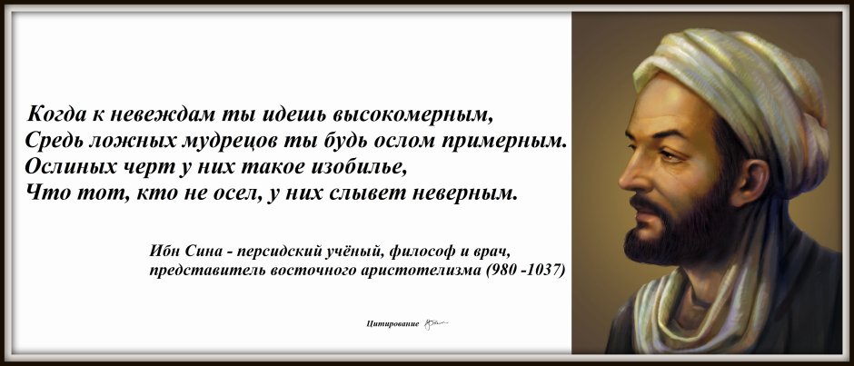 Кто написал известное сочинение «искусство гимнастики»?