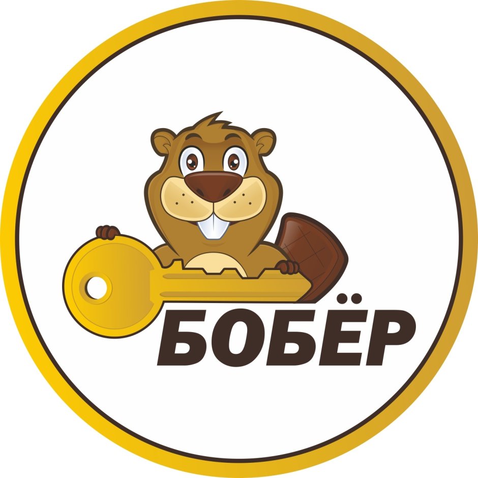 Бобер мастер СПБ