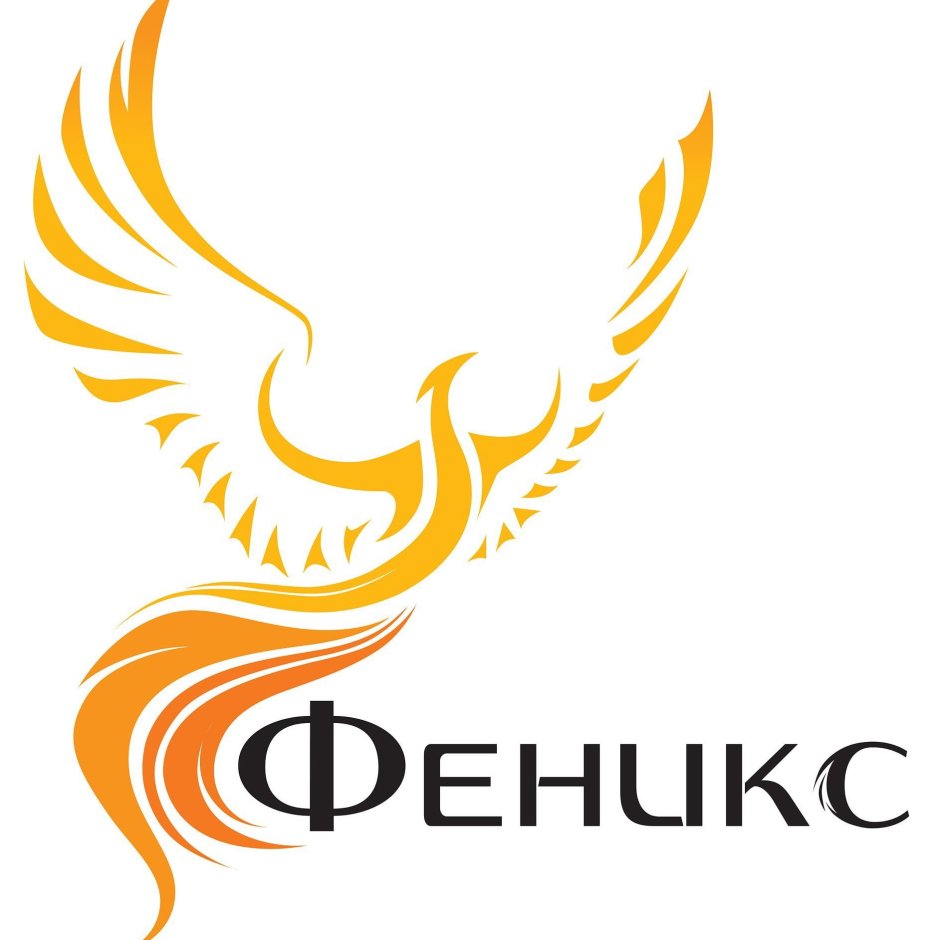 Огненный Сокол Рарог
