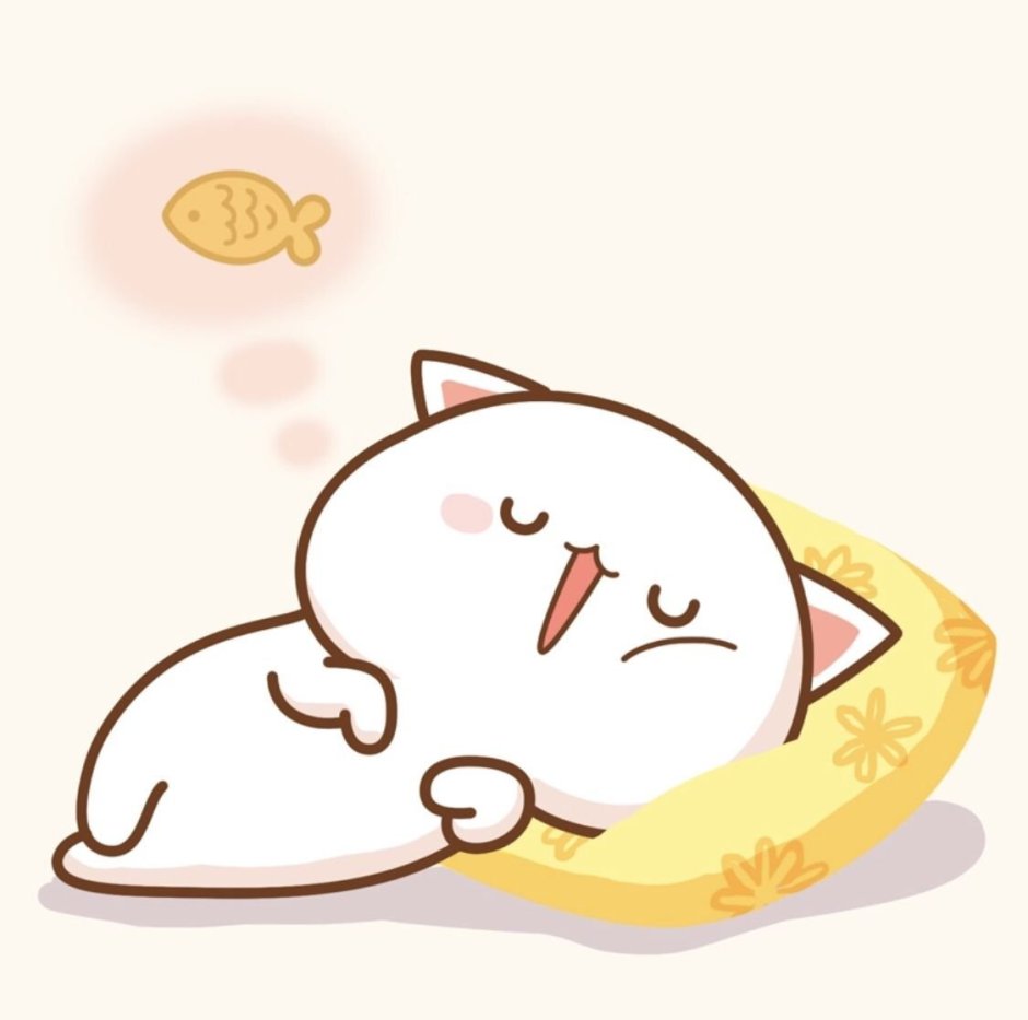 Котенок. Спокойной ночи!