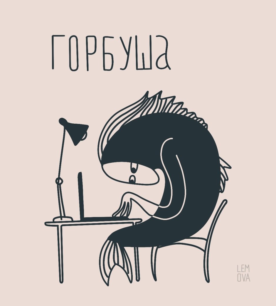 Угарные коты