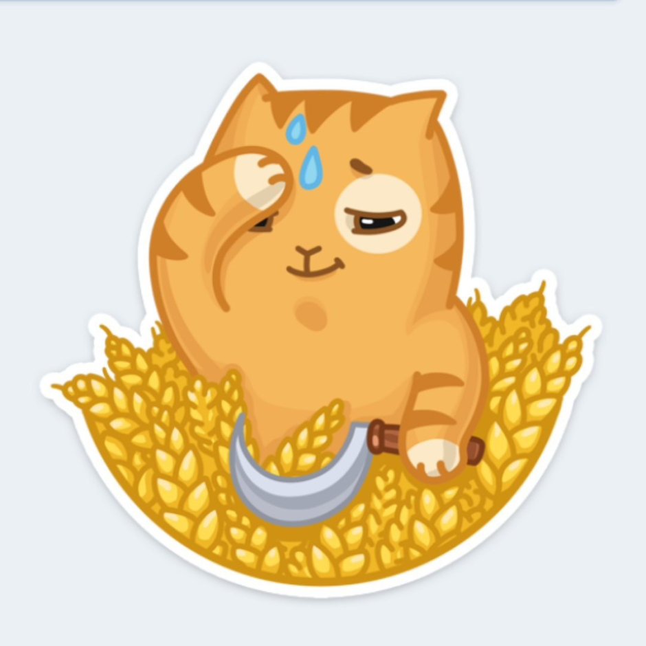 Персик Украина стикер