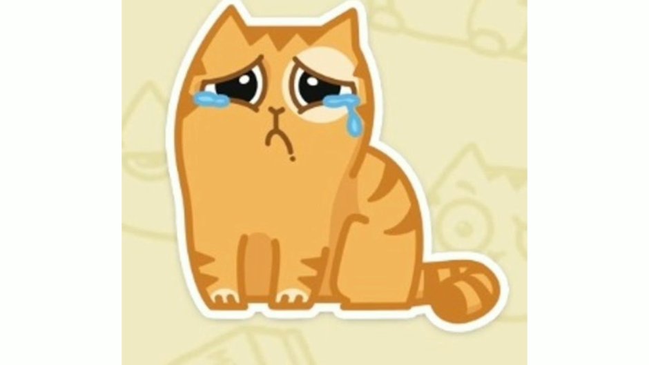 Грустный стикер