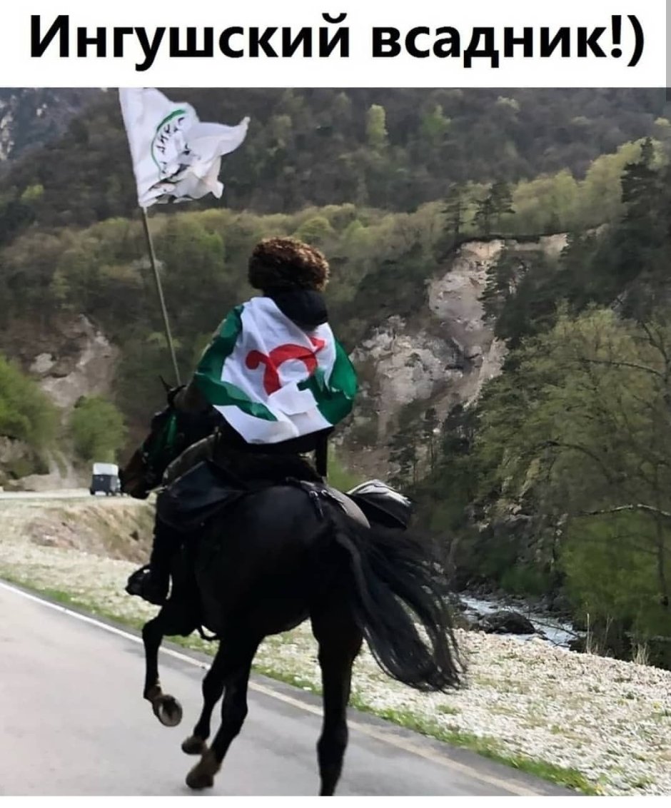 Мадина Нальгиева