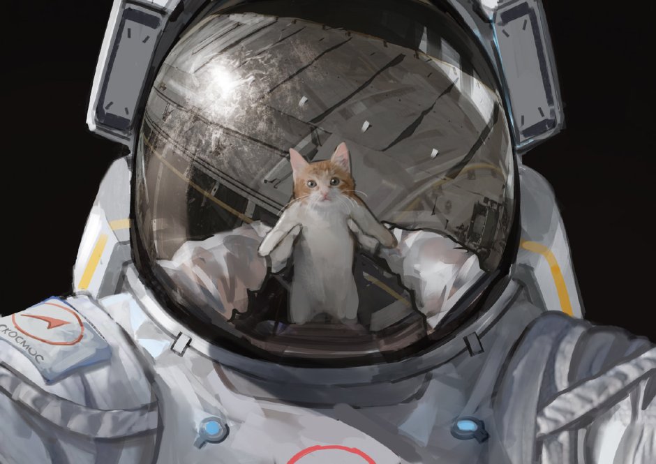 Космонавт Минимализм