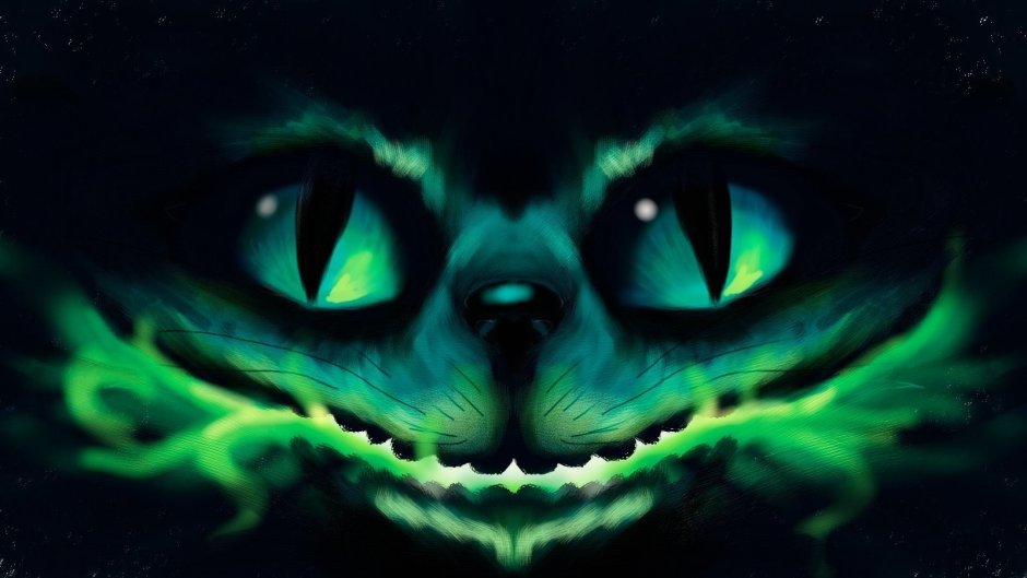 Кошачий глаз
