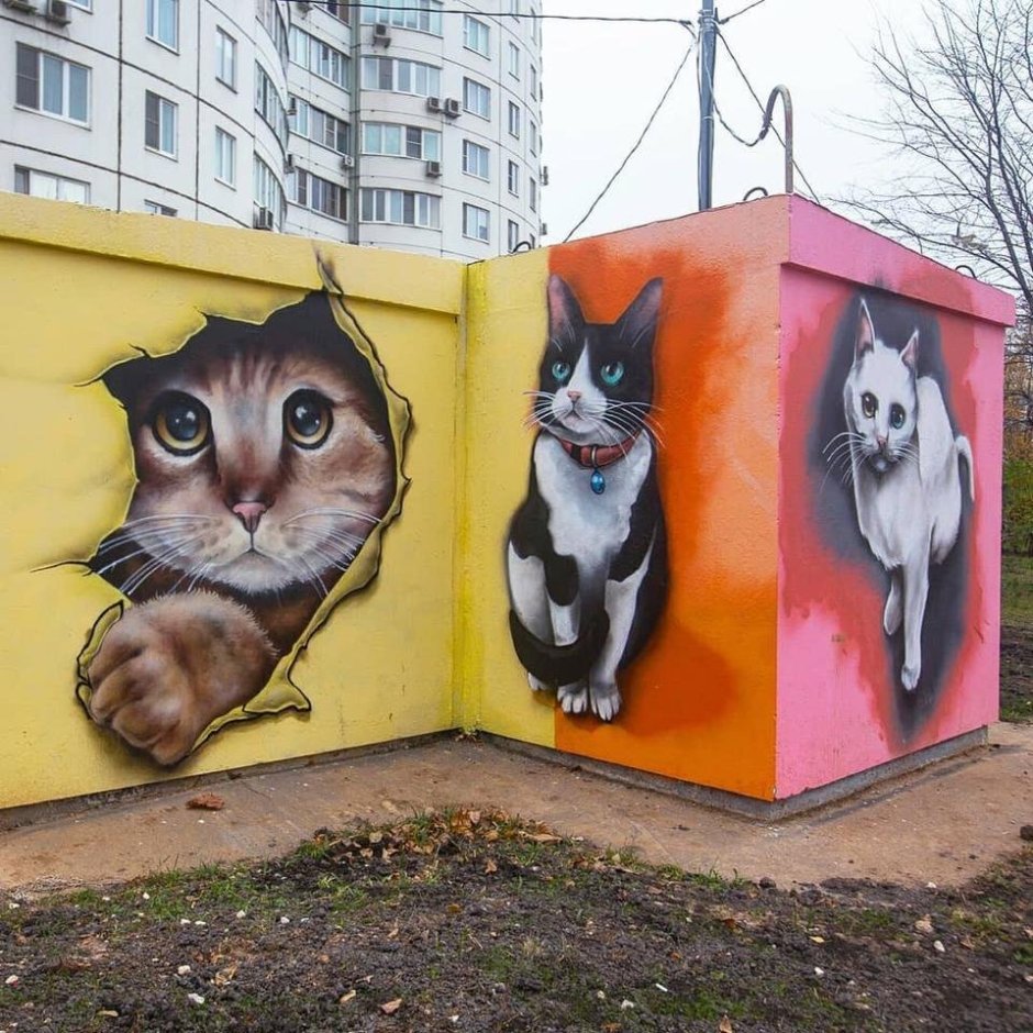 Милые граффити