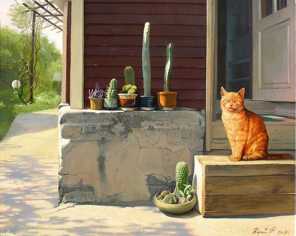 Котята Деревенские