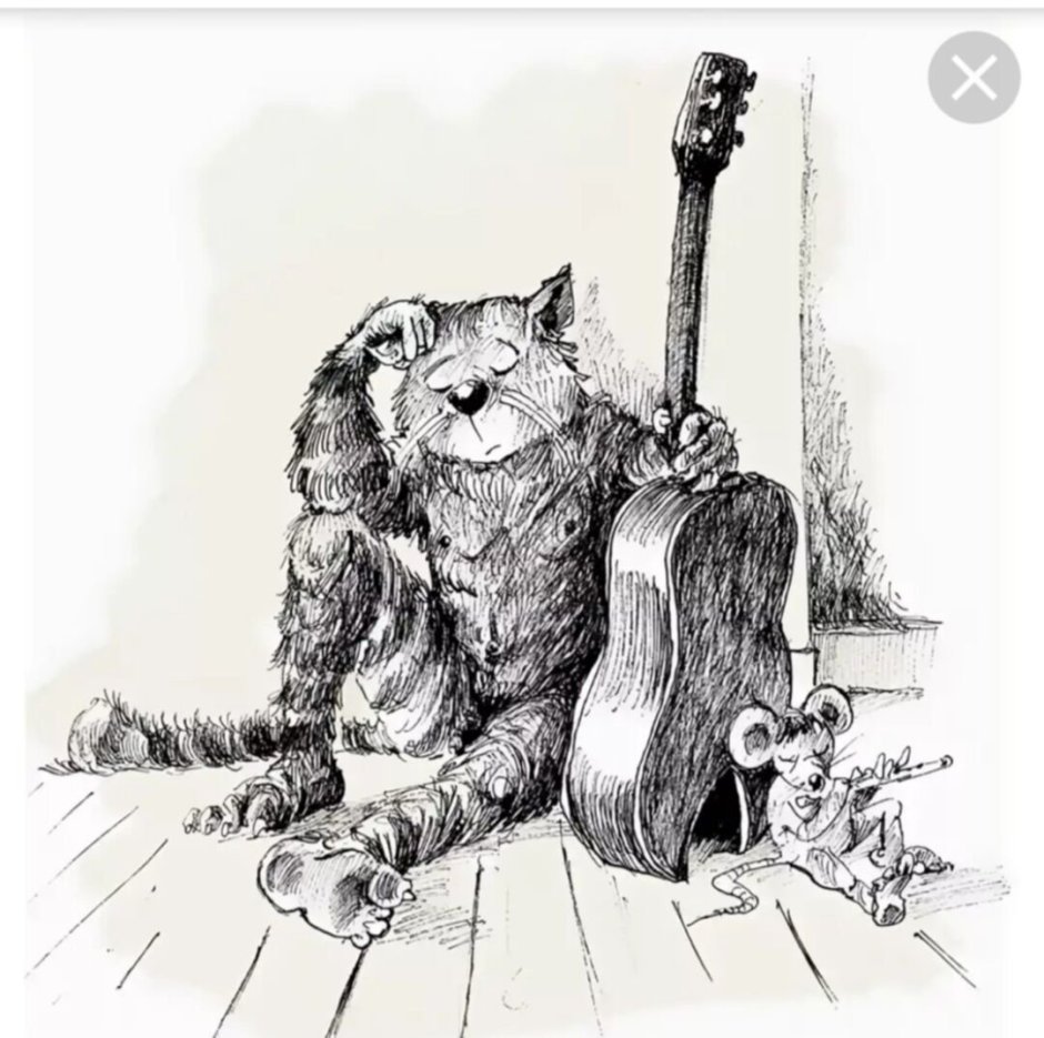 Кот с укулеле