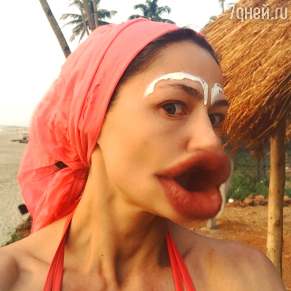 Страшный Кусь