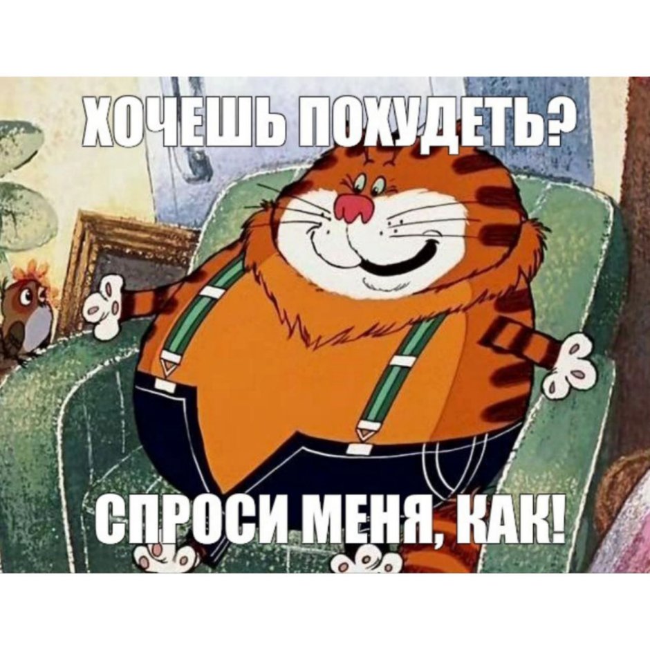 Таити Таити нас и тут неплохо