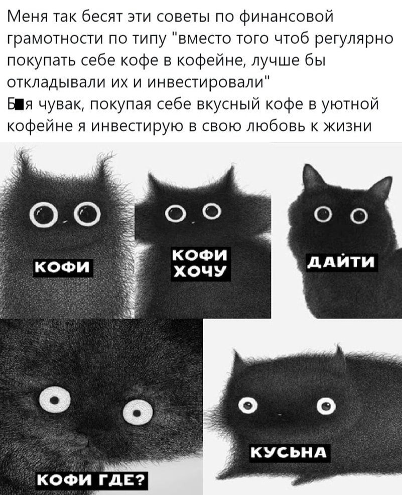 Пуш Анастасия Игоревна