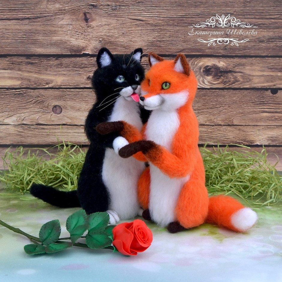 Кот и лиса