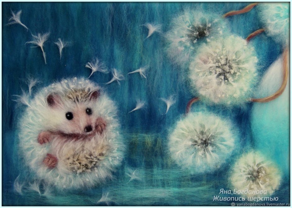 Котик с ежиком