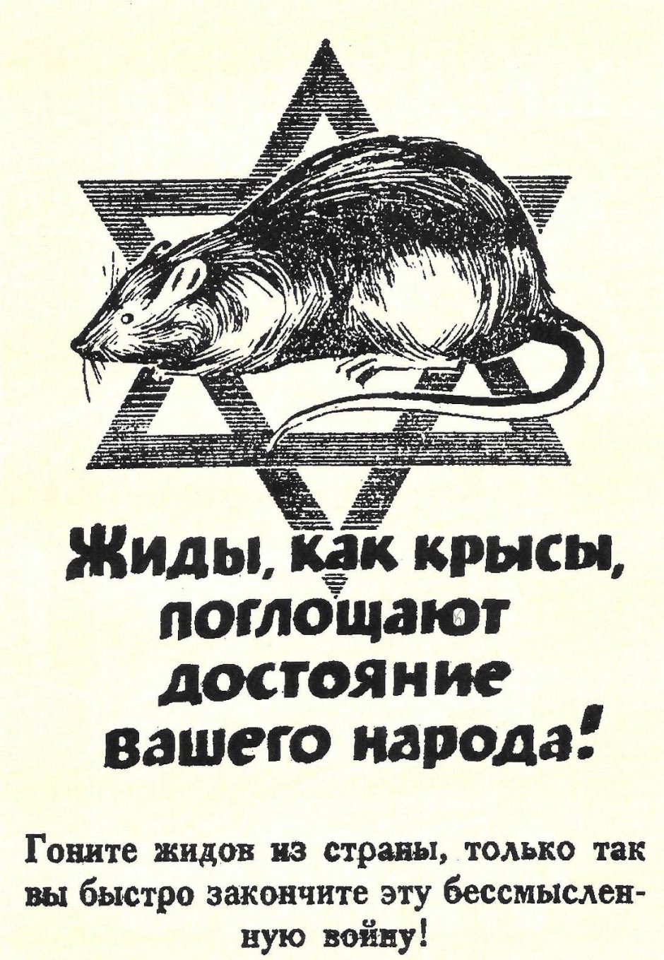 Котенок с мышкой в зубах