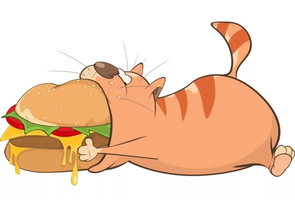 Толстый кот Обжора