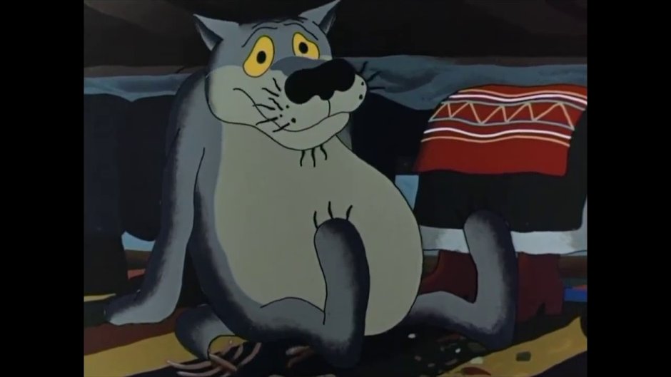 Жил-был пёс мультфильм