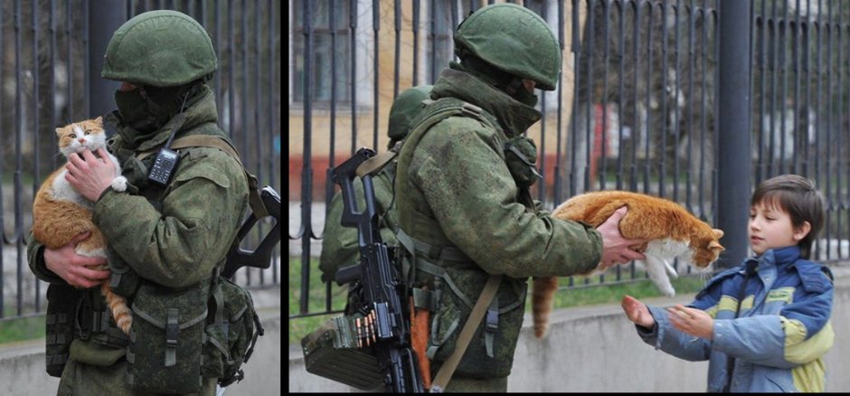 Вежливые люди