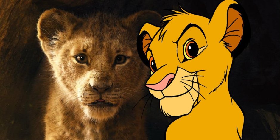Simba 2019