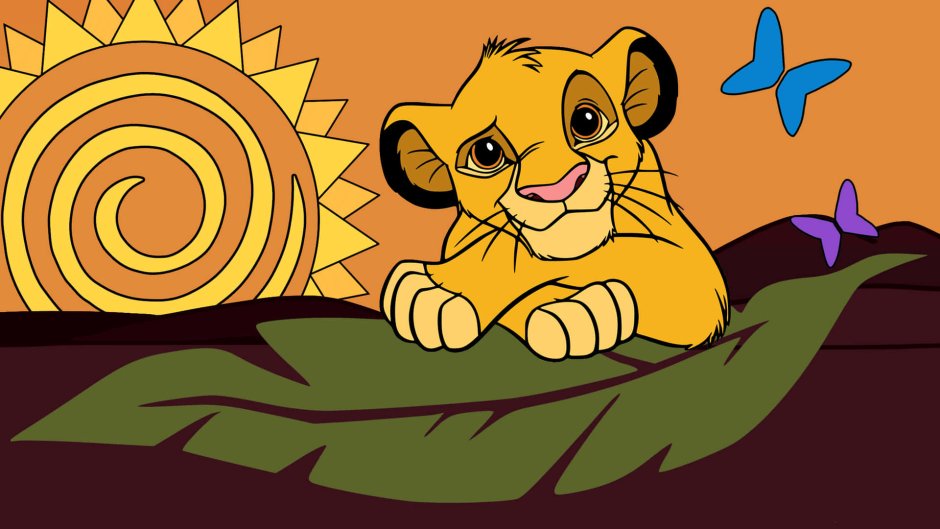 Король Лев (the Lion King)