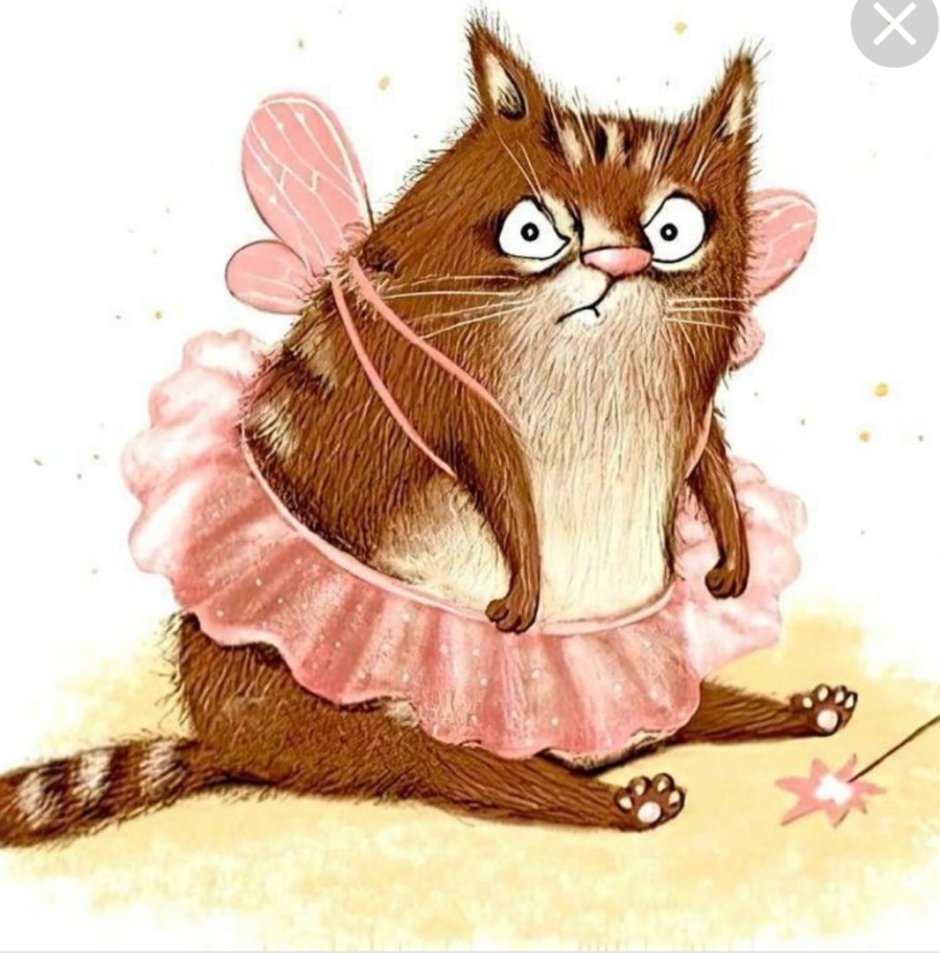 Иллюстрации Марины Кирилловой
