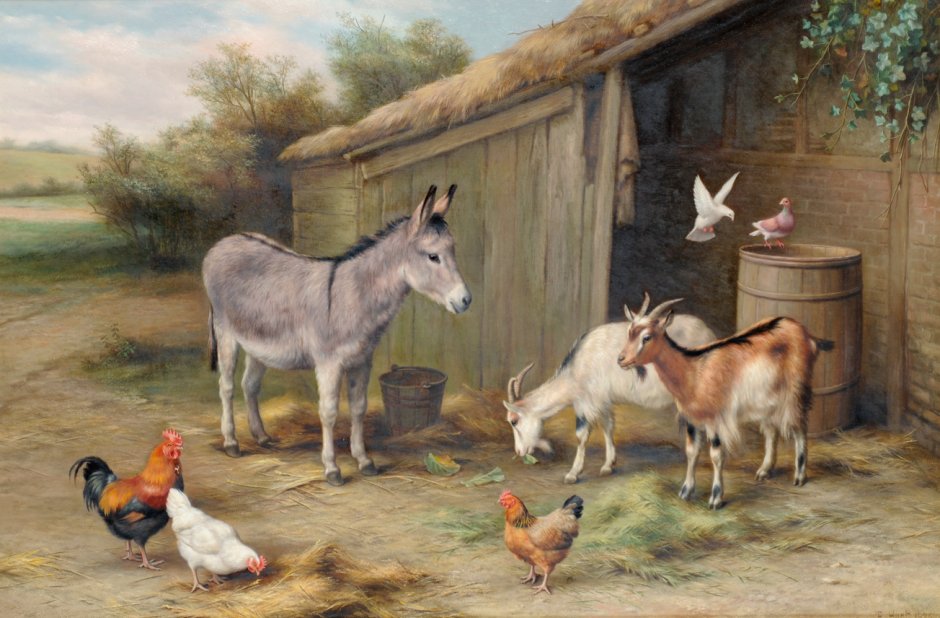 Эдгар Хант (1876—1955)