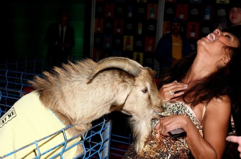 Женщина с козлом