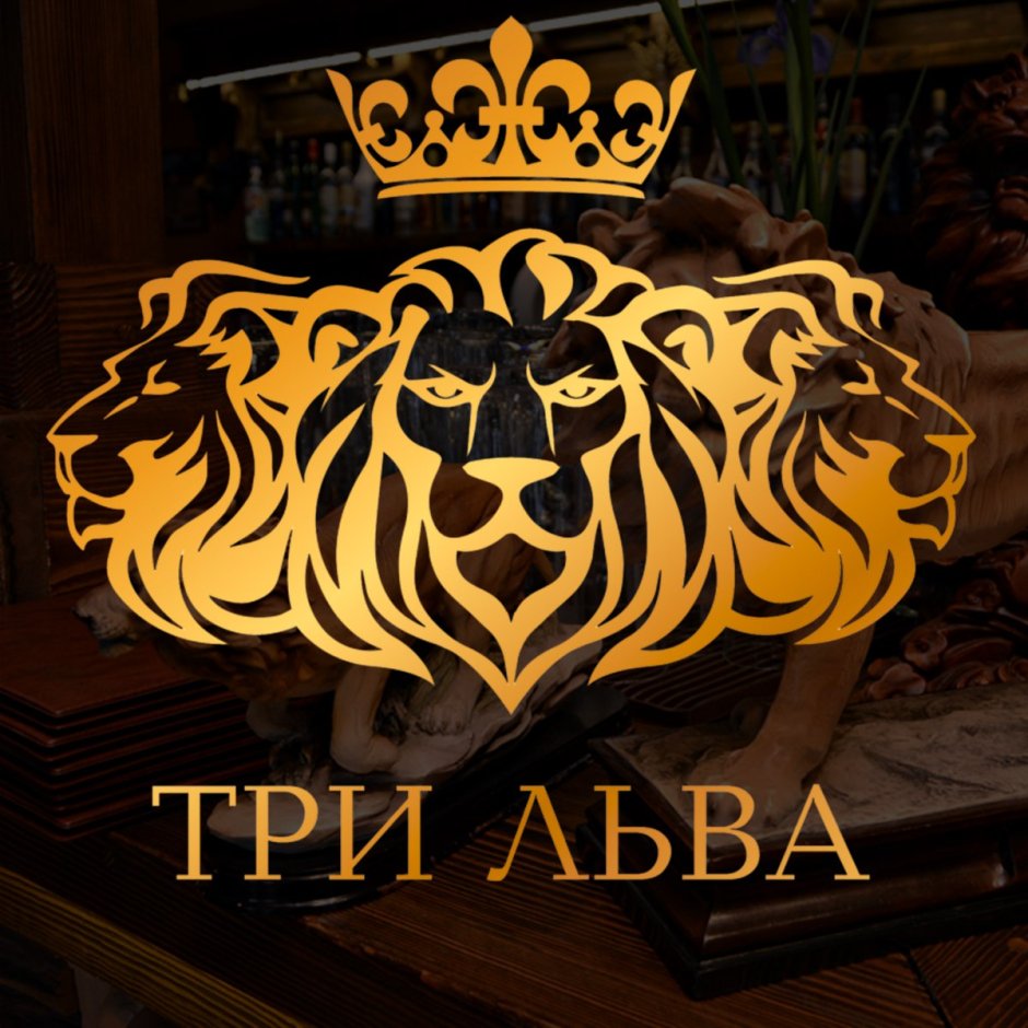 Прайд Львов