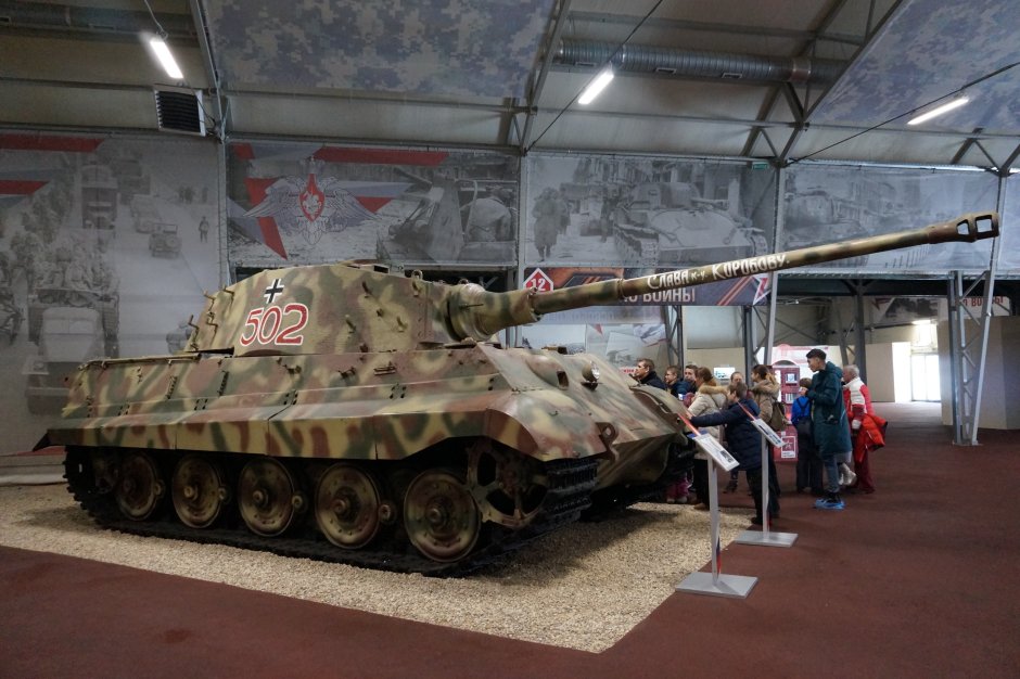 Немецкий танк Королевский тигр