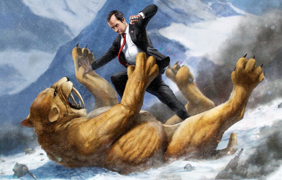 Медведь Гризли против Льва