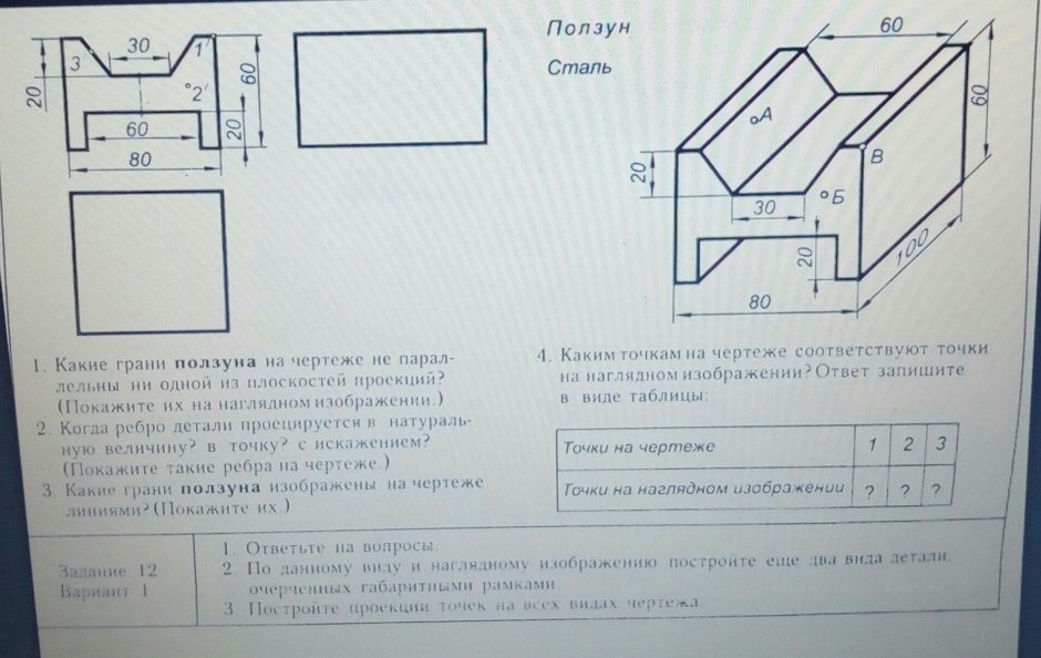 Поползень обыкновенный гнездо