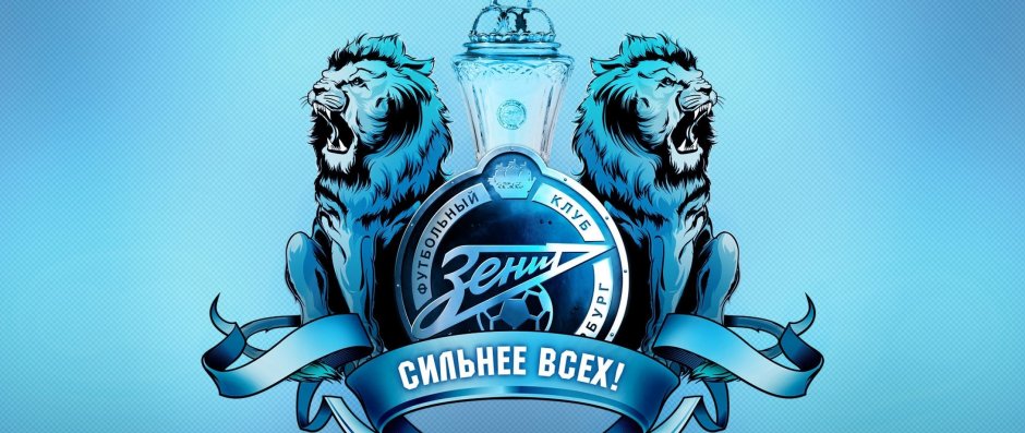 Фэнтези животные