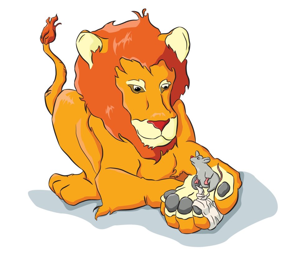 The Lion and the Mouse