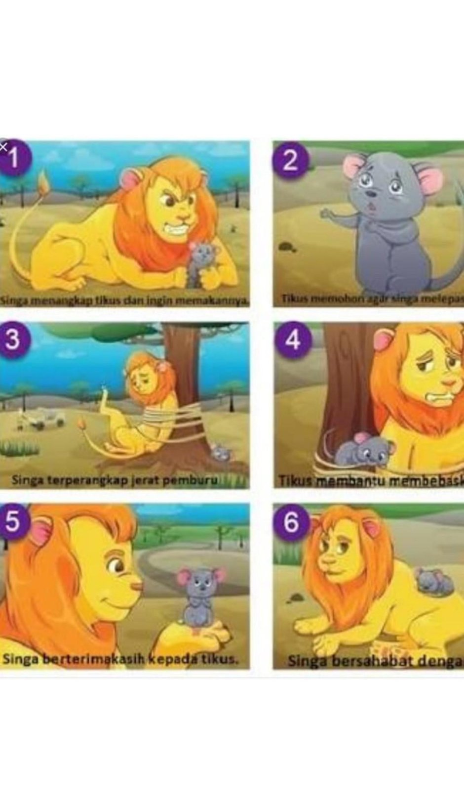 The Lion and the Mouse